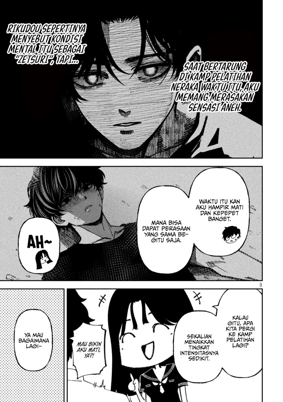 Bouryoku Banzai Chapter 69 - Page 8