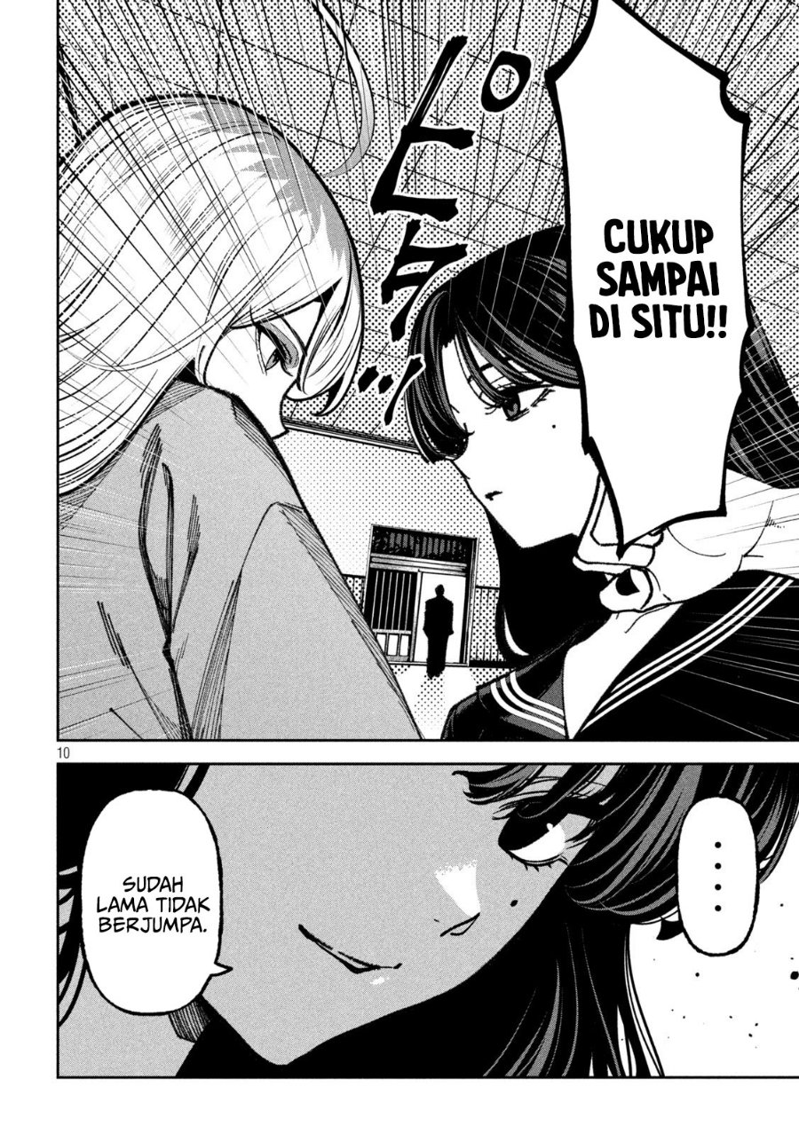 Bouryoku Banzai Chapter 70 - Page 11