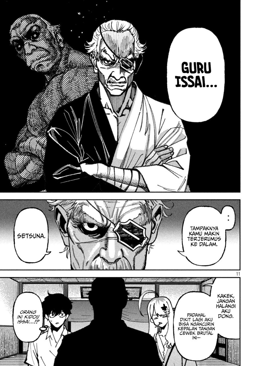 Bouryoku Banzai Chapter 70 - Page 12