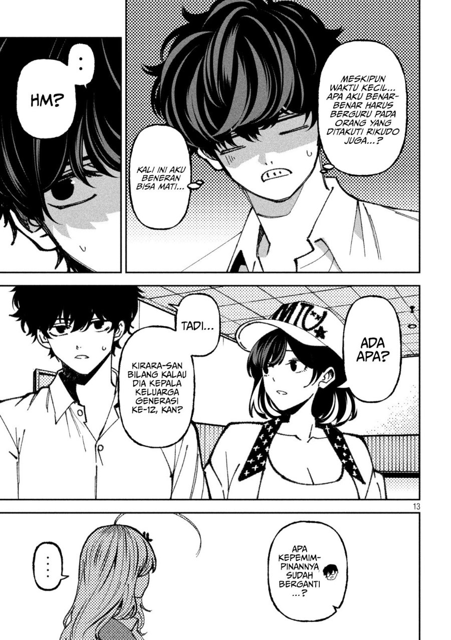 Bouryoku Banzai Chapter 70 - Page 14