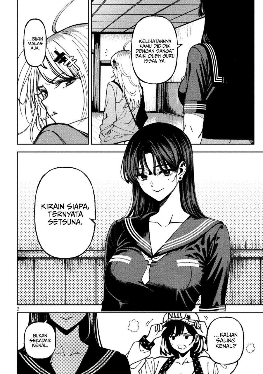 Bouryoku Banzai Chapter 70 - Page 3