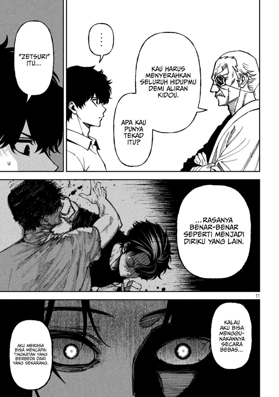 Bouryoku Banzai Chapter 71 - Page 12