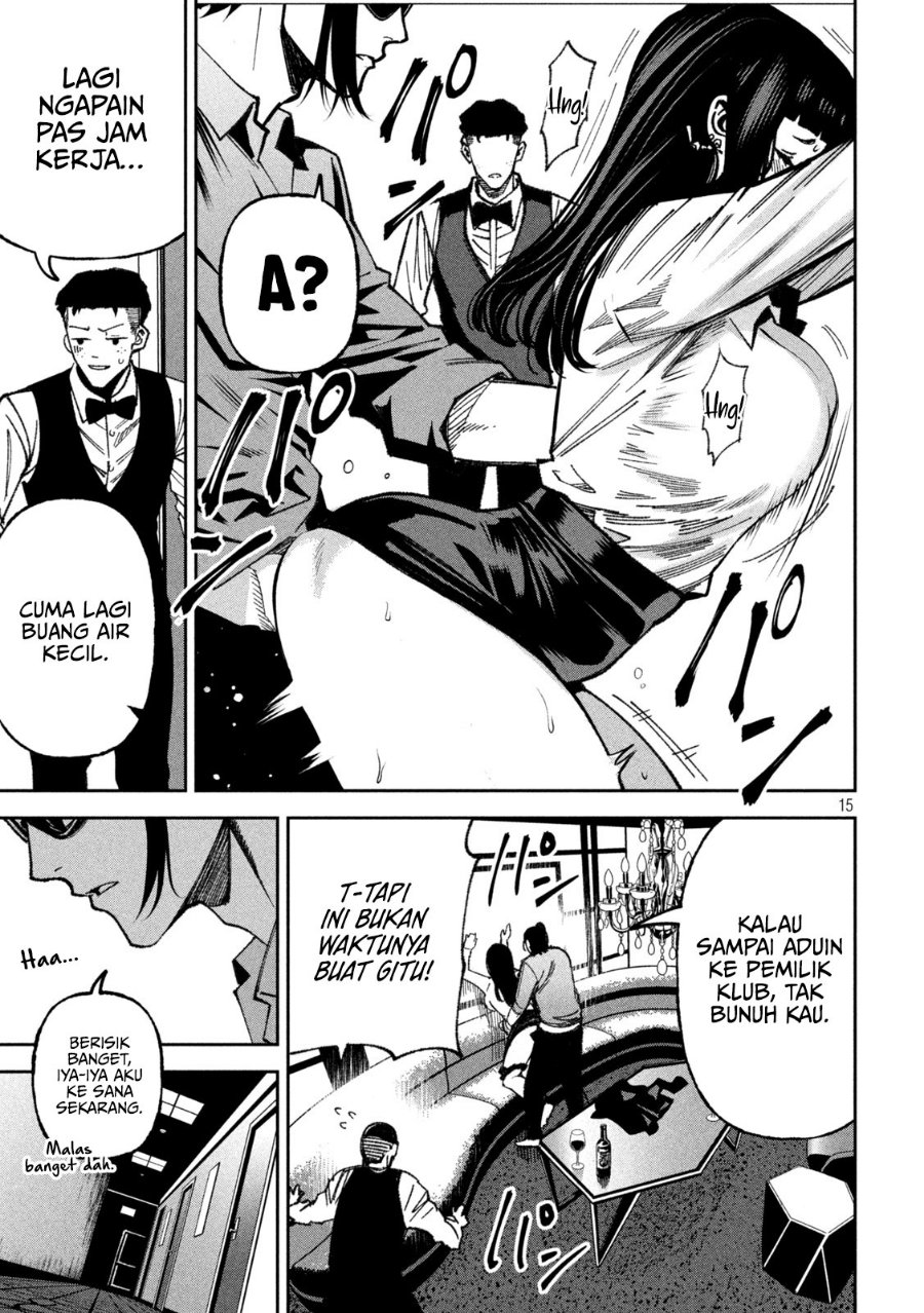 Bouryoku Banzai Chapter 71 - Page 16