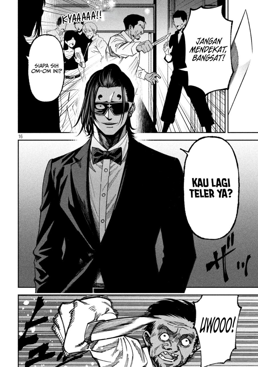 Bouryoku Banzai Chapter 71 - Page 17