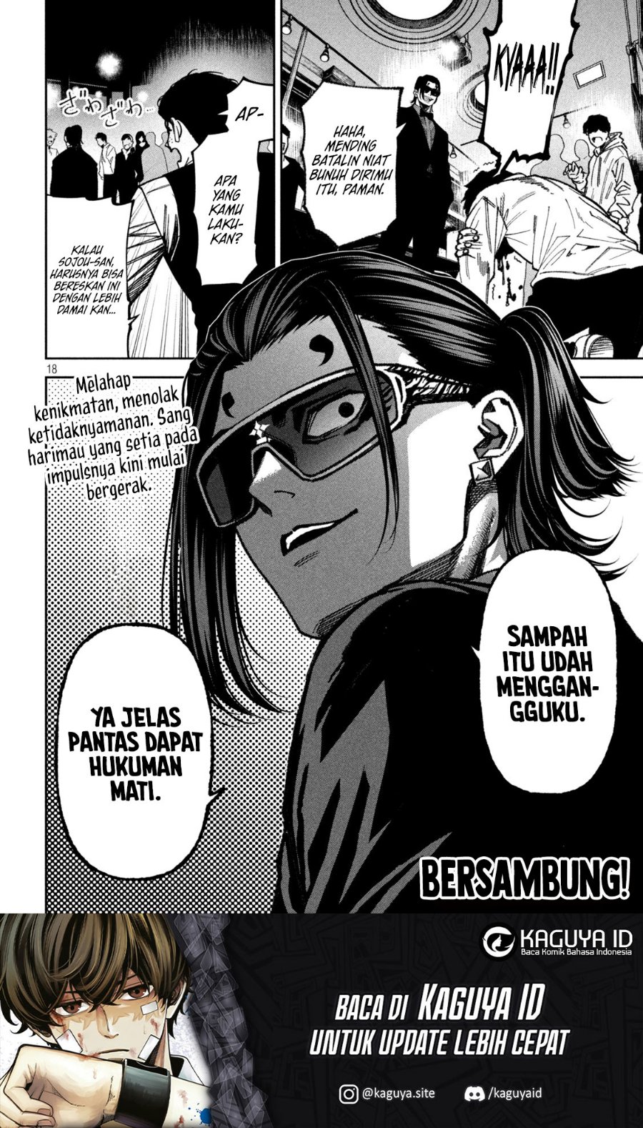 Bouryoku Banzai Chapter 71 - Page 19