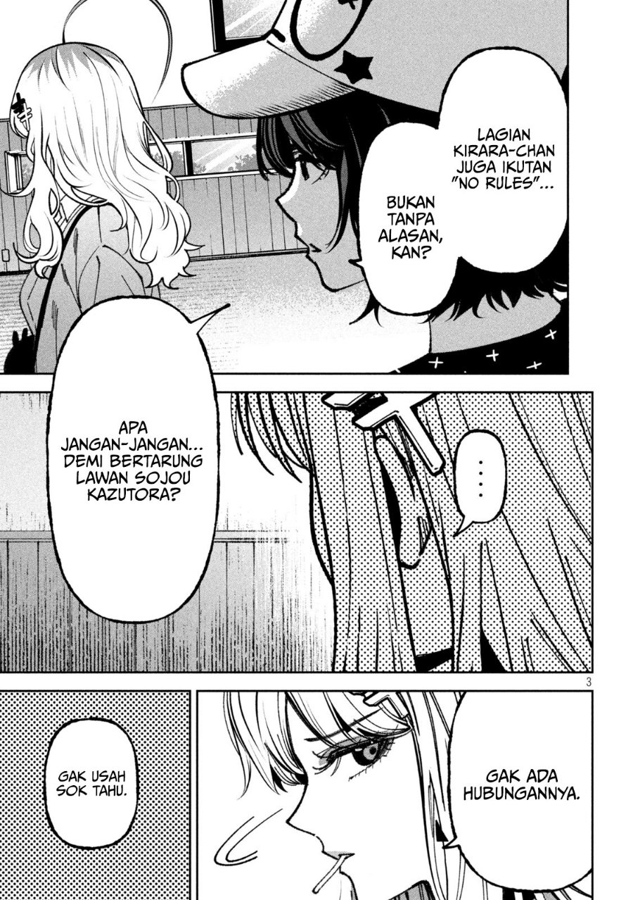 Bouryoku Banzai Chapter 71 - Page 4