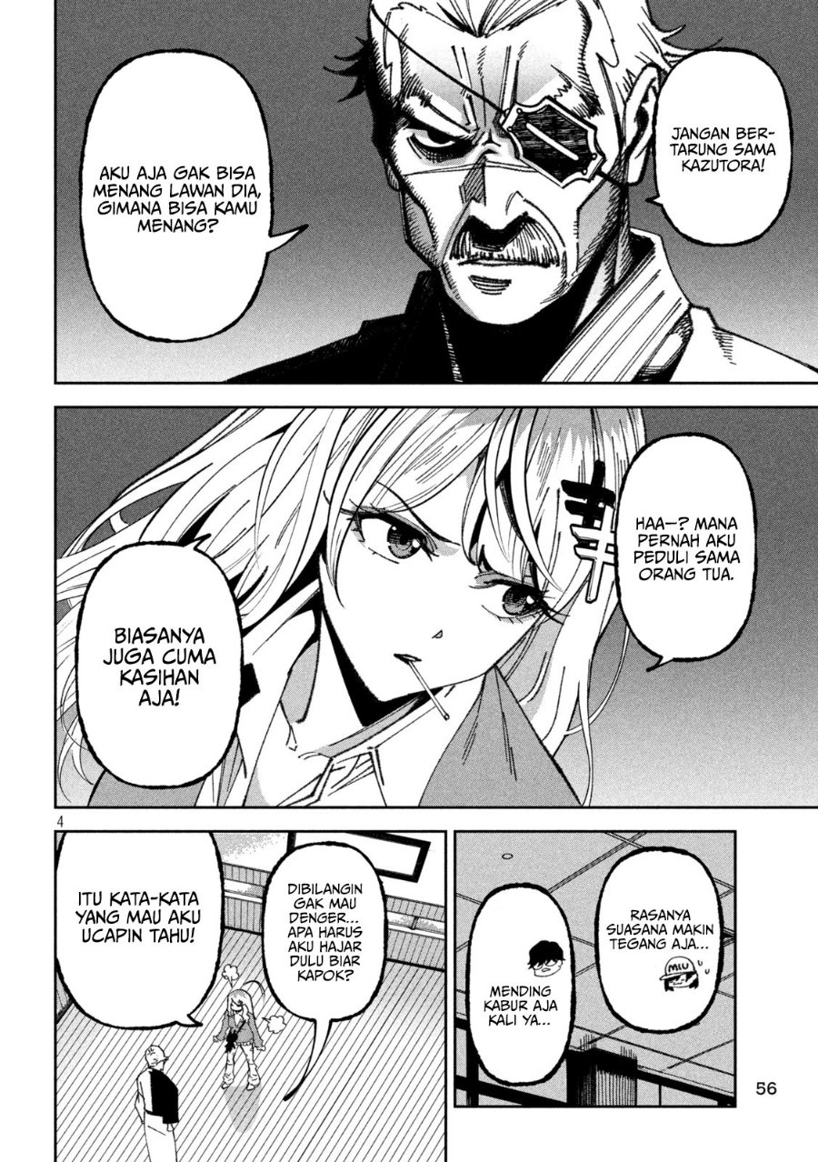 Bouryoku Banzai Chapter 71 - Page 5