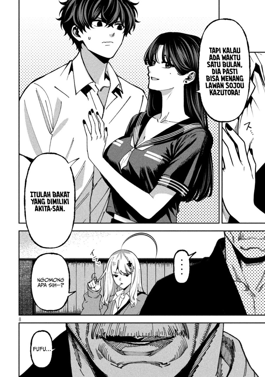 Bouryoku Banzai Chapter 71 - Page 9
