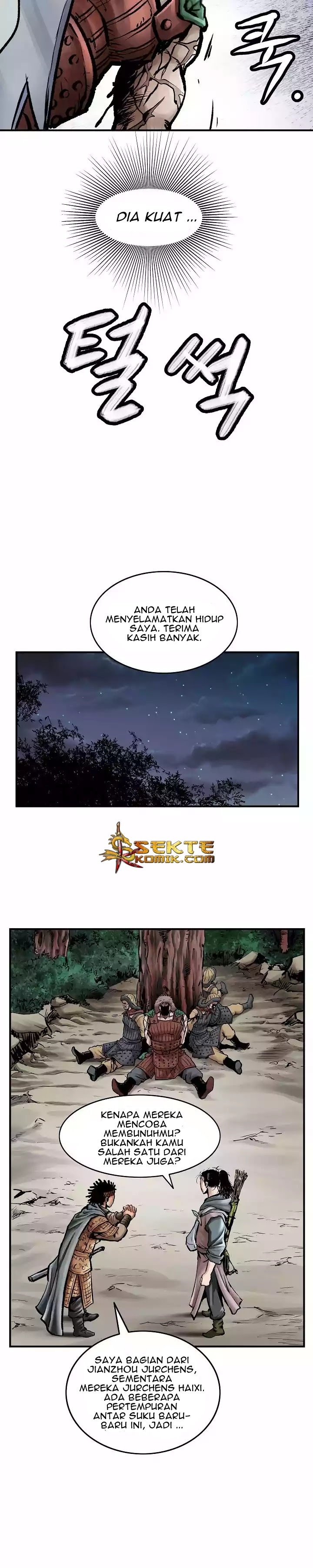 Baca Bowblade Spirit - Chapter 12 halaman 17
