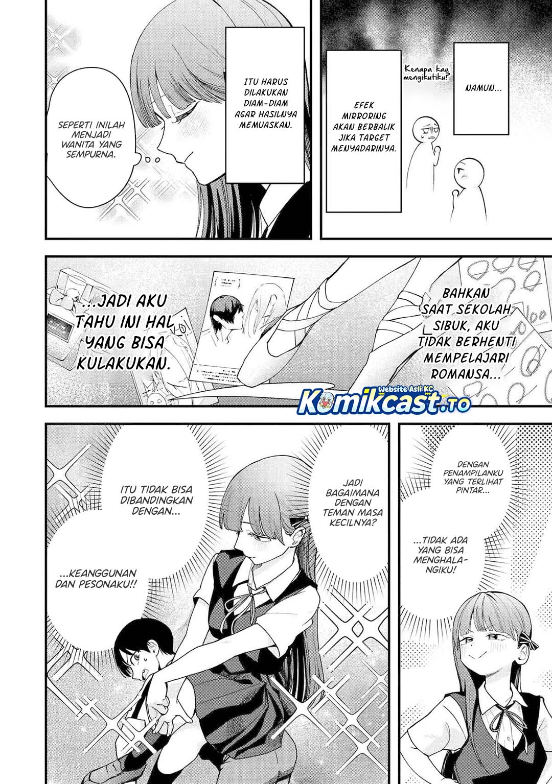 Baca Boyish Kanojo ga Kawai-sugiru - Chapter 36 halaman 7