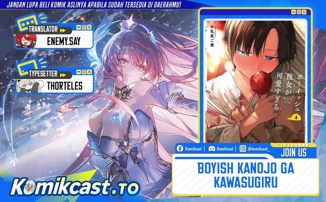 Baca Boyish Kanojo ga Kawai-sugiru - Chapter 37 halaman 1