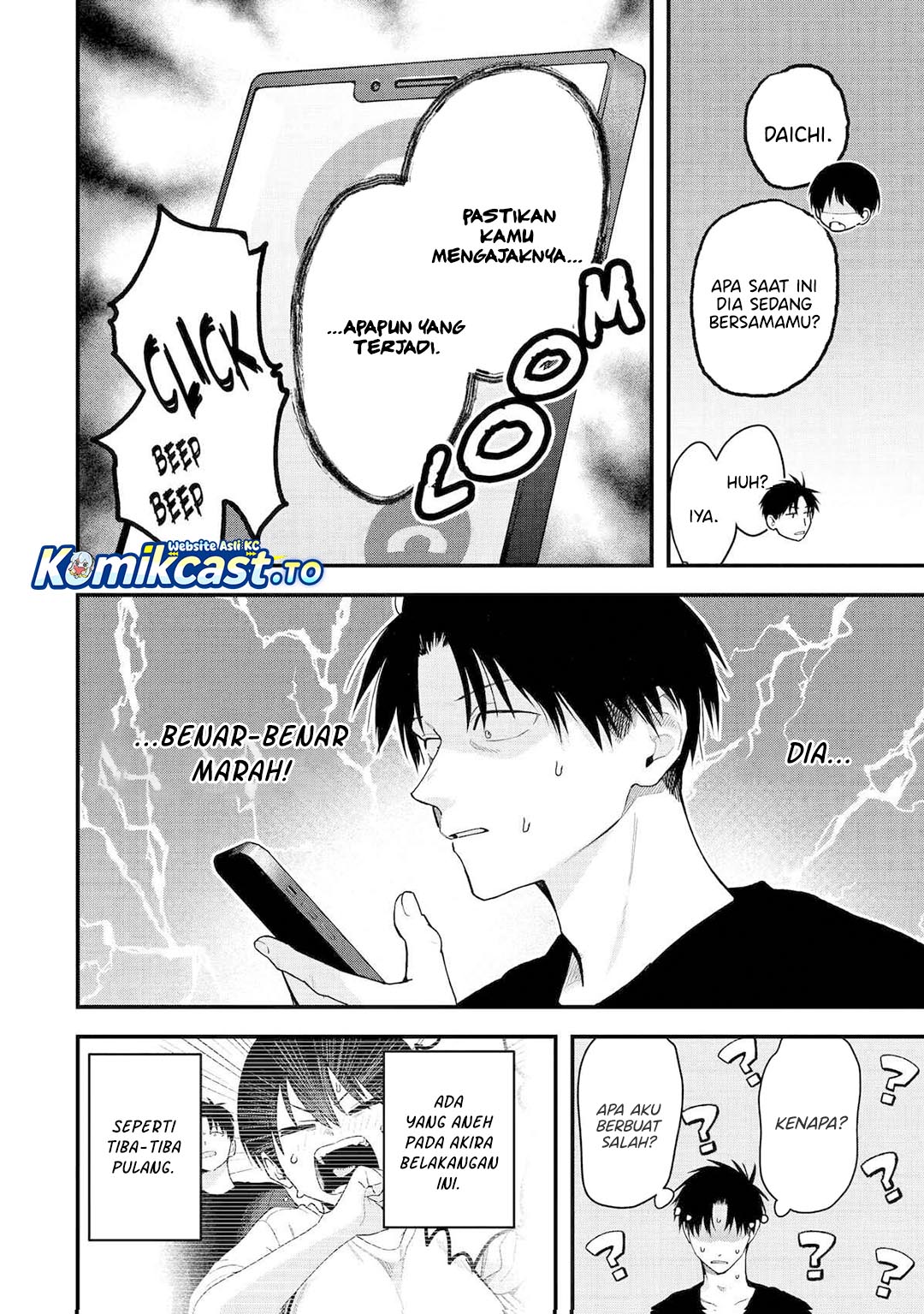 Baca Boyish Kanojo ga Kawai-sugiru - Chapter 37 halaman 3