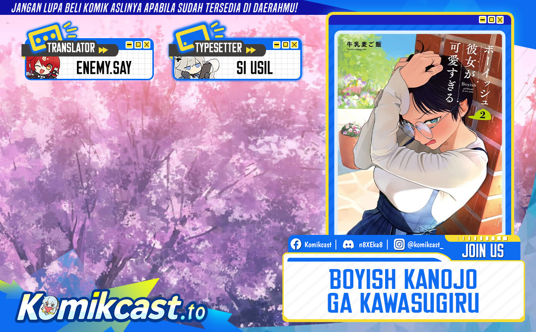 Baca Boyish Kanojo ga Kawai-sugiru - Chapter 39 halaman 1