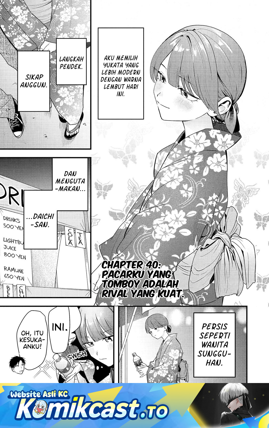 Baca Boyish Kanojo ga Kawai-sugiru - Chapter 40 halaman 2