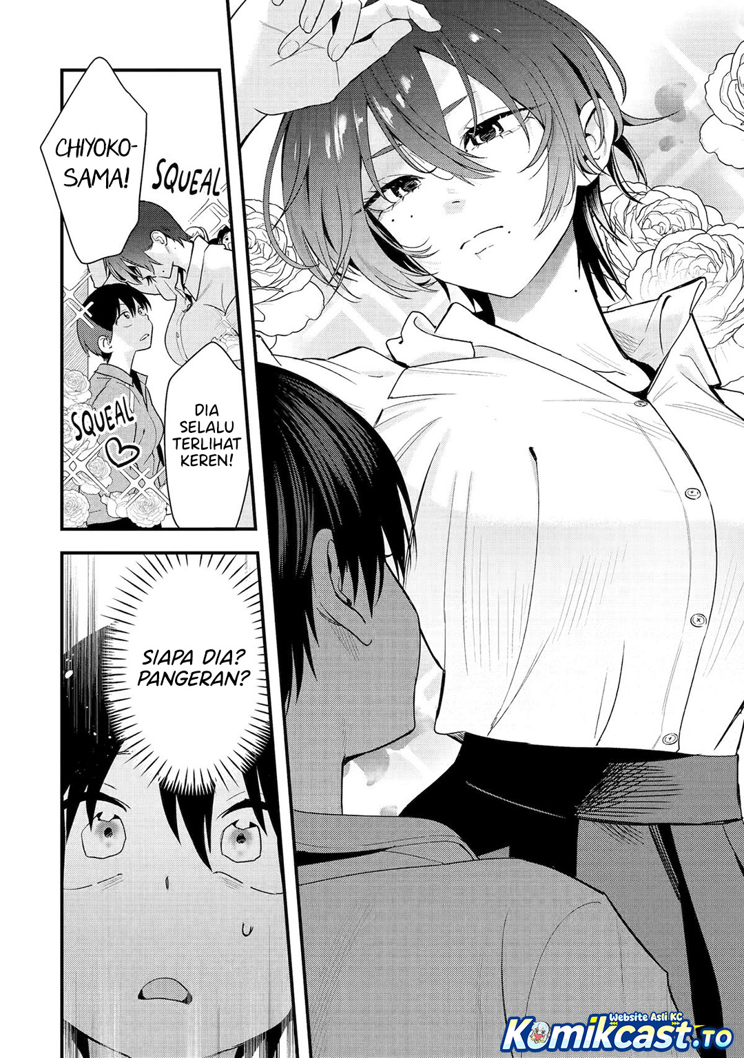 Baca Boyish Kanojo ga Kawai-sugiru - Chapter 44 halaman 7