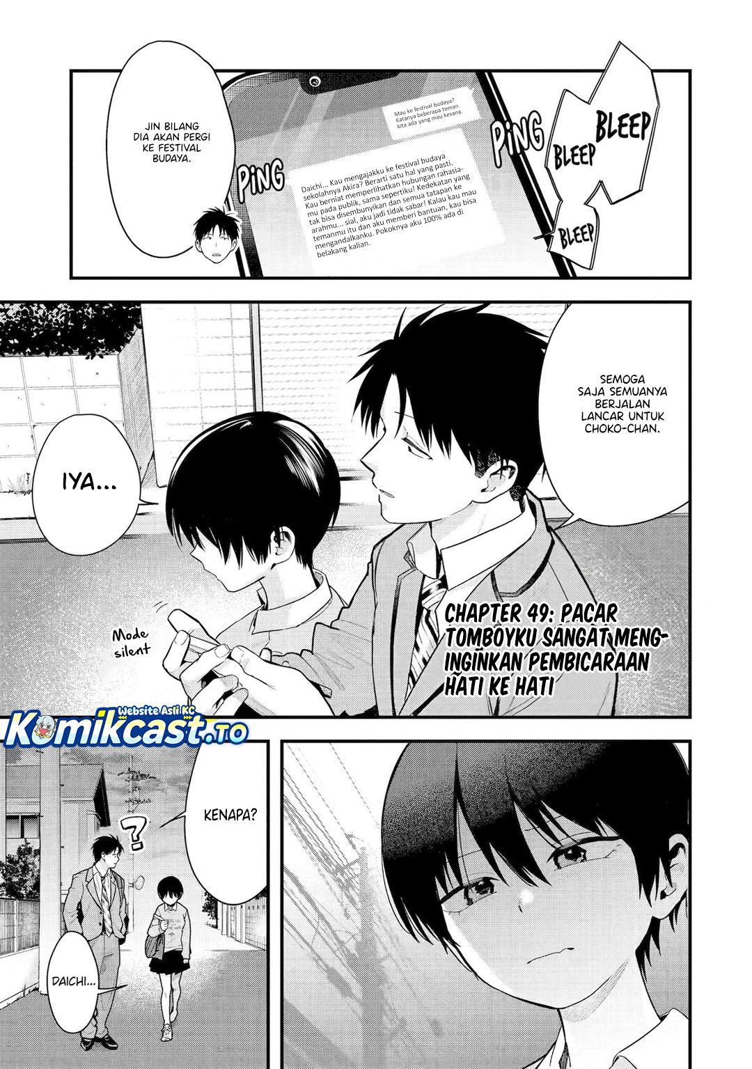 Baca Boyish Kanojo ga Kawai-sugiru - Chapter 49 halaman 2