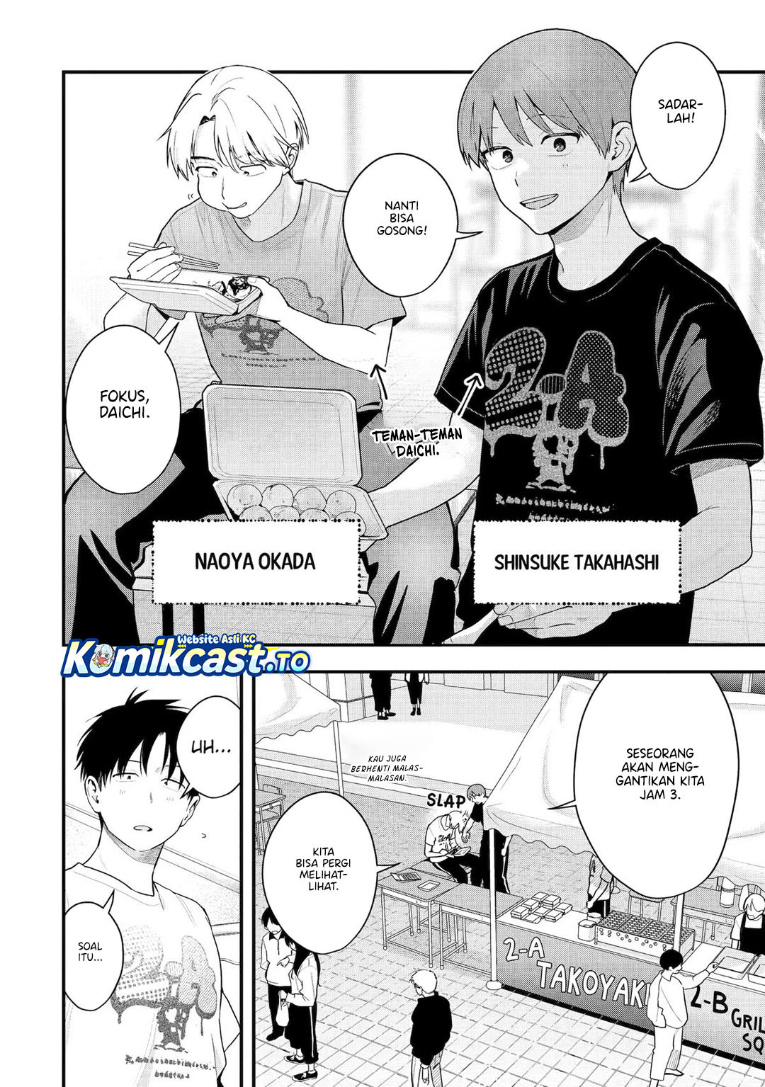 Baca Boyish Kanojo ga Kawai-sugiru - Chapter 51 halaman 5