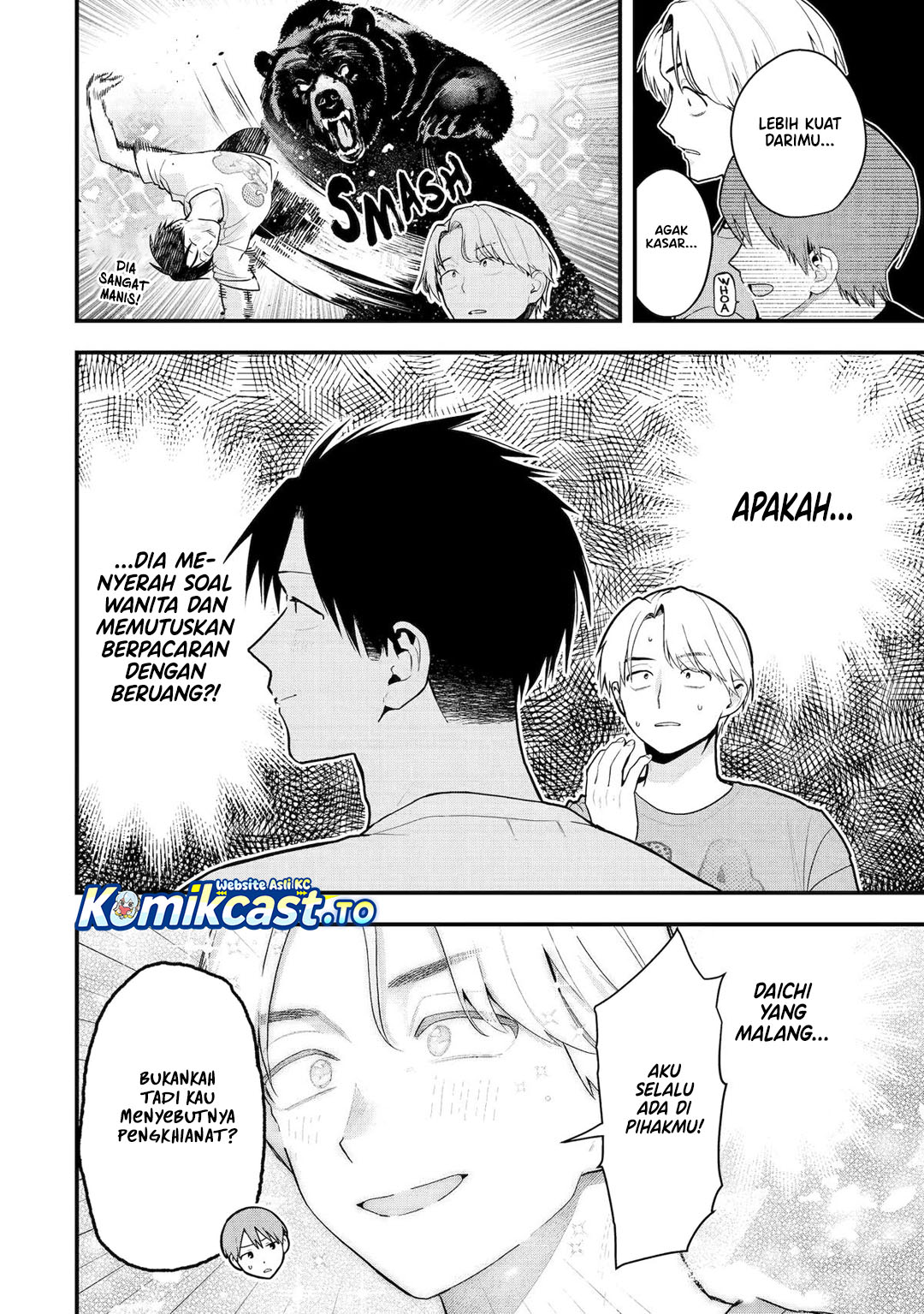 Baca Boyish Kanojo ga Kawai-sugiru - Chapter 51 halaman 9