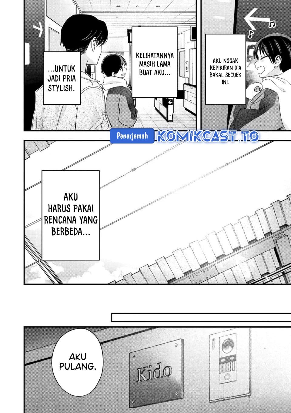 Baca Boyish Kanojo ga Kawai-sugiru - Chapter 53 halaman 7