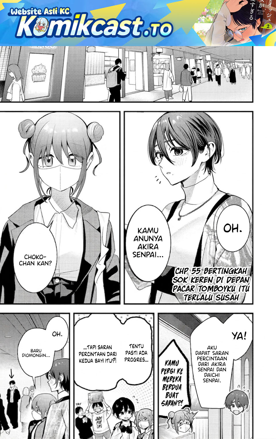 Baca Boyish Kanojo ga Kawai-sugiru - Chapter 55 halaman 2