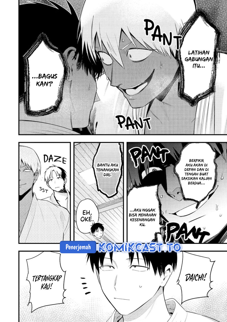 Baca Boyish Kanojo ga Kawai-sugiru - Chapter 56 halaman 3