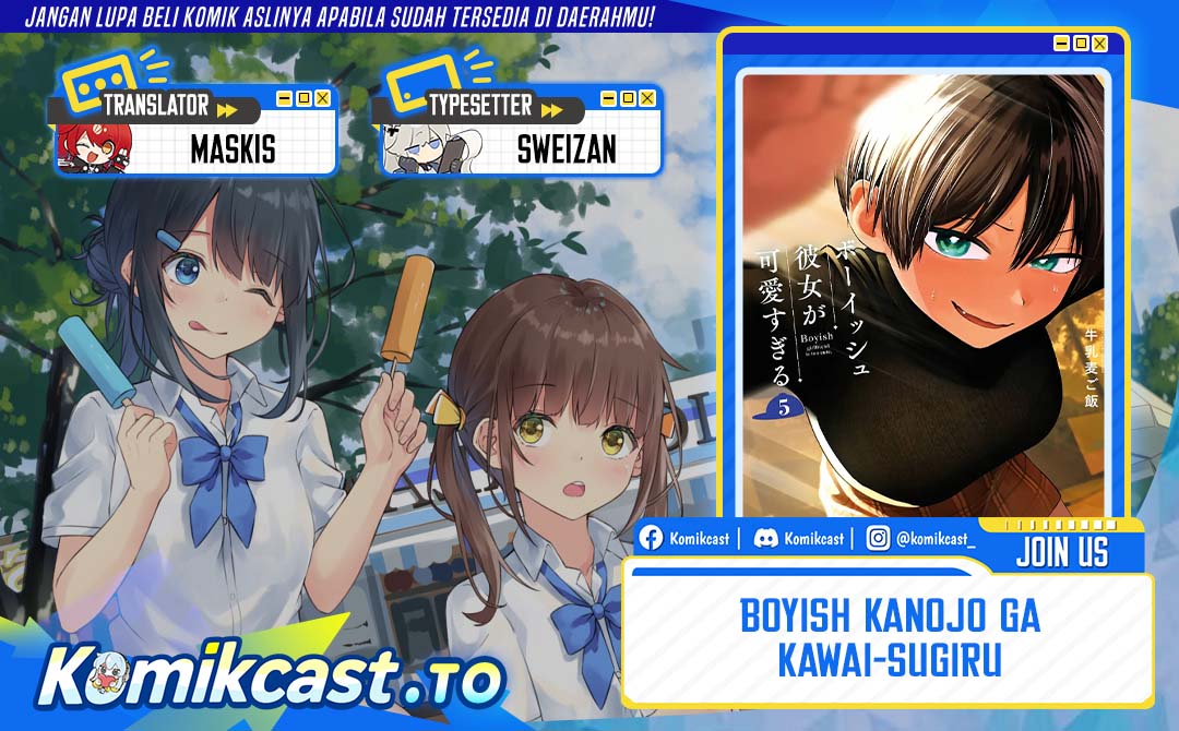 Baca Boyish Kanojo ga Kawai-sugiru - Chapter 58 halaman 1
