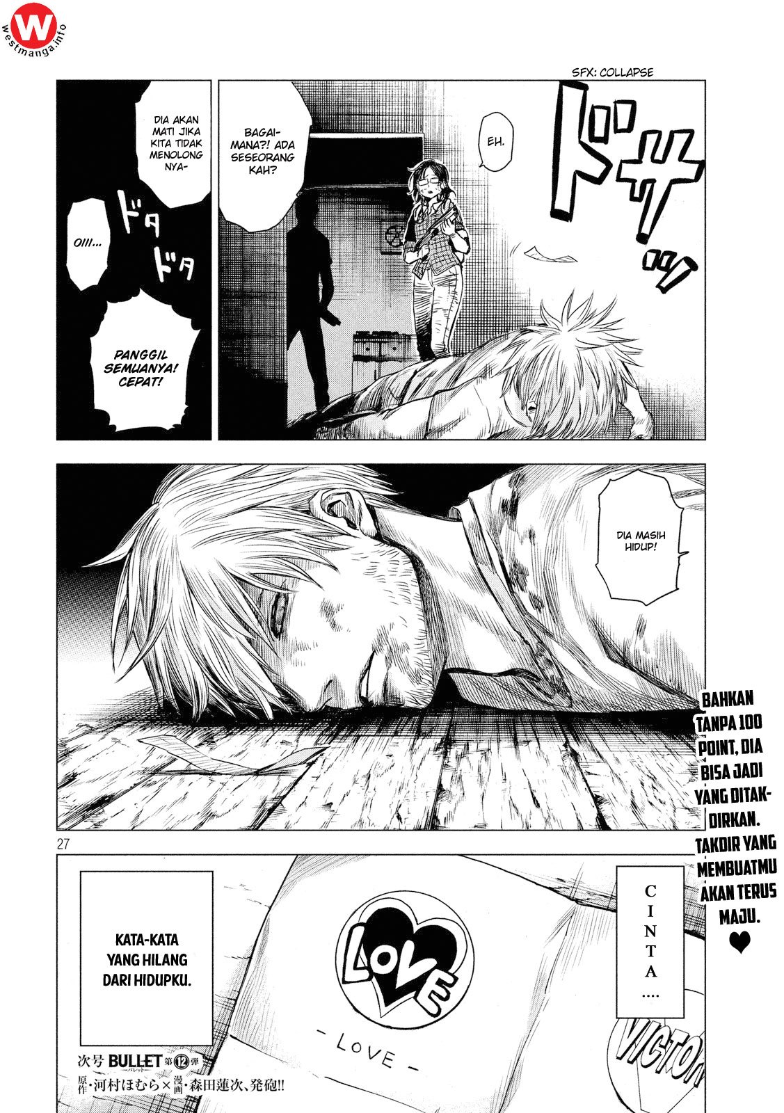 Baca Boys be Zombitious - Chapter 1 halaman 28