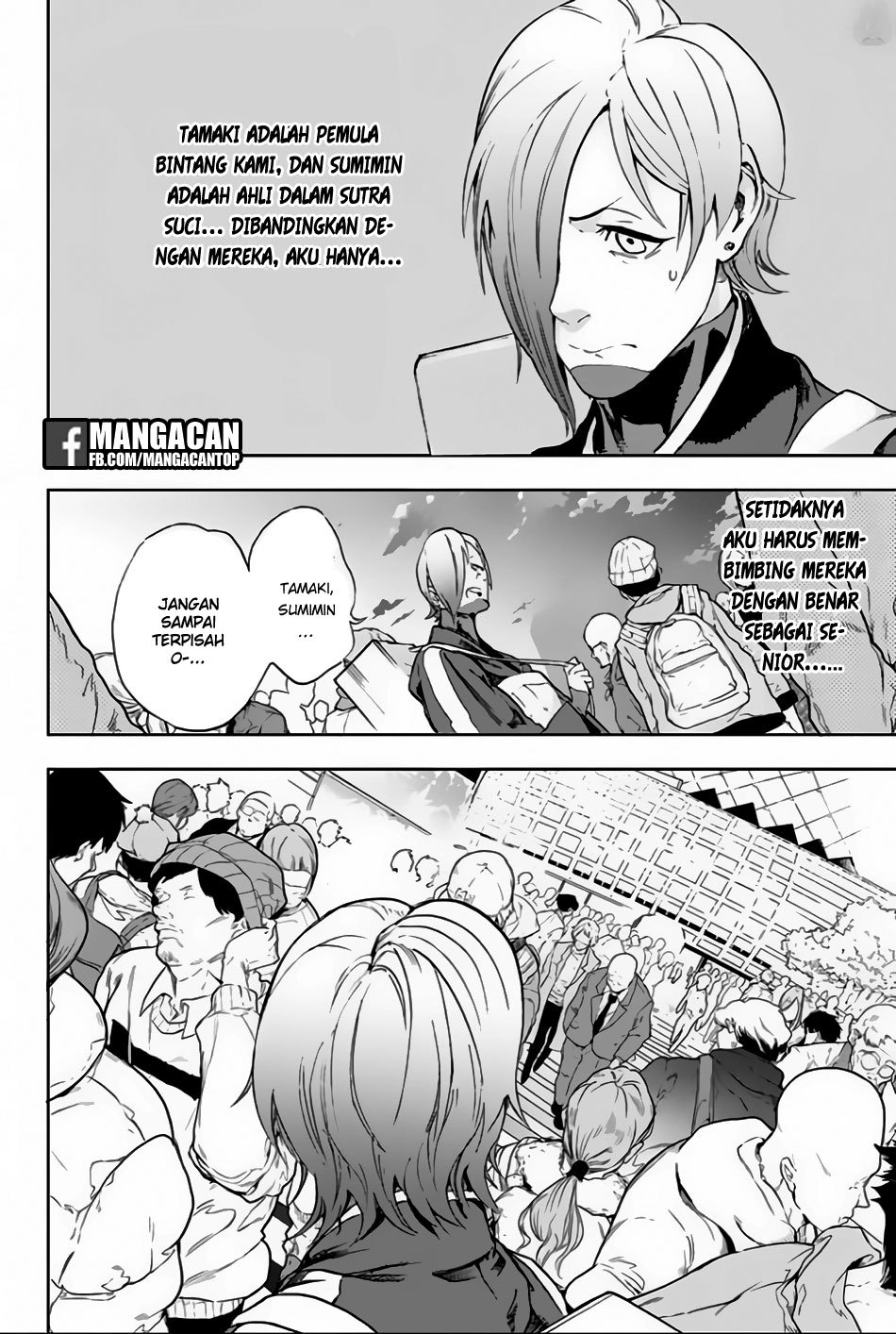 Baca BOZEBEATS - Chapter 5 halaman 12