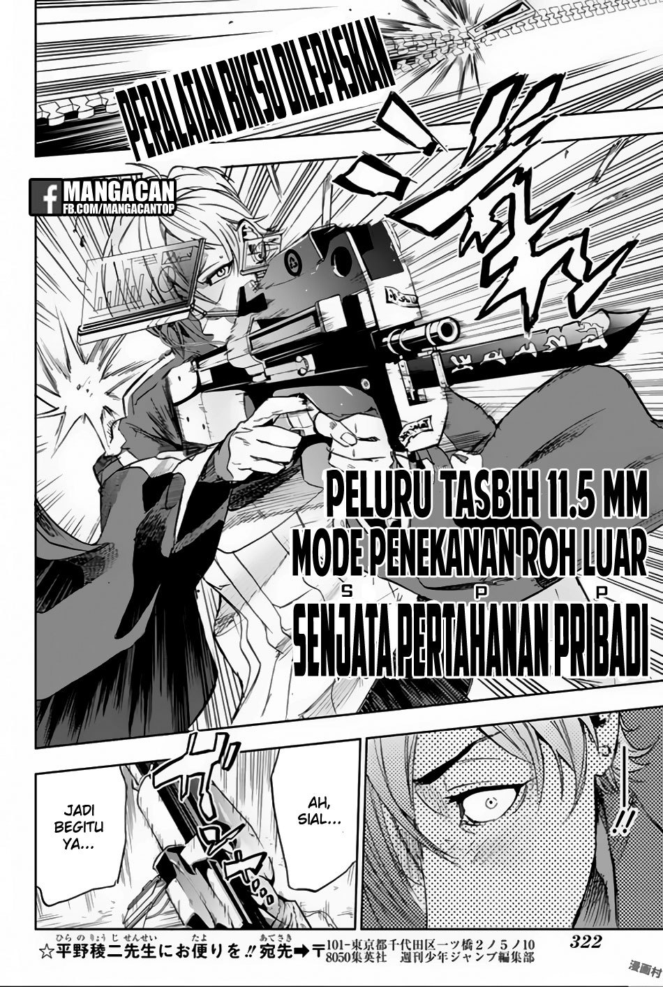 Baca BOZEBEATS - Chapter 5 halaman 16