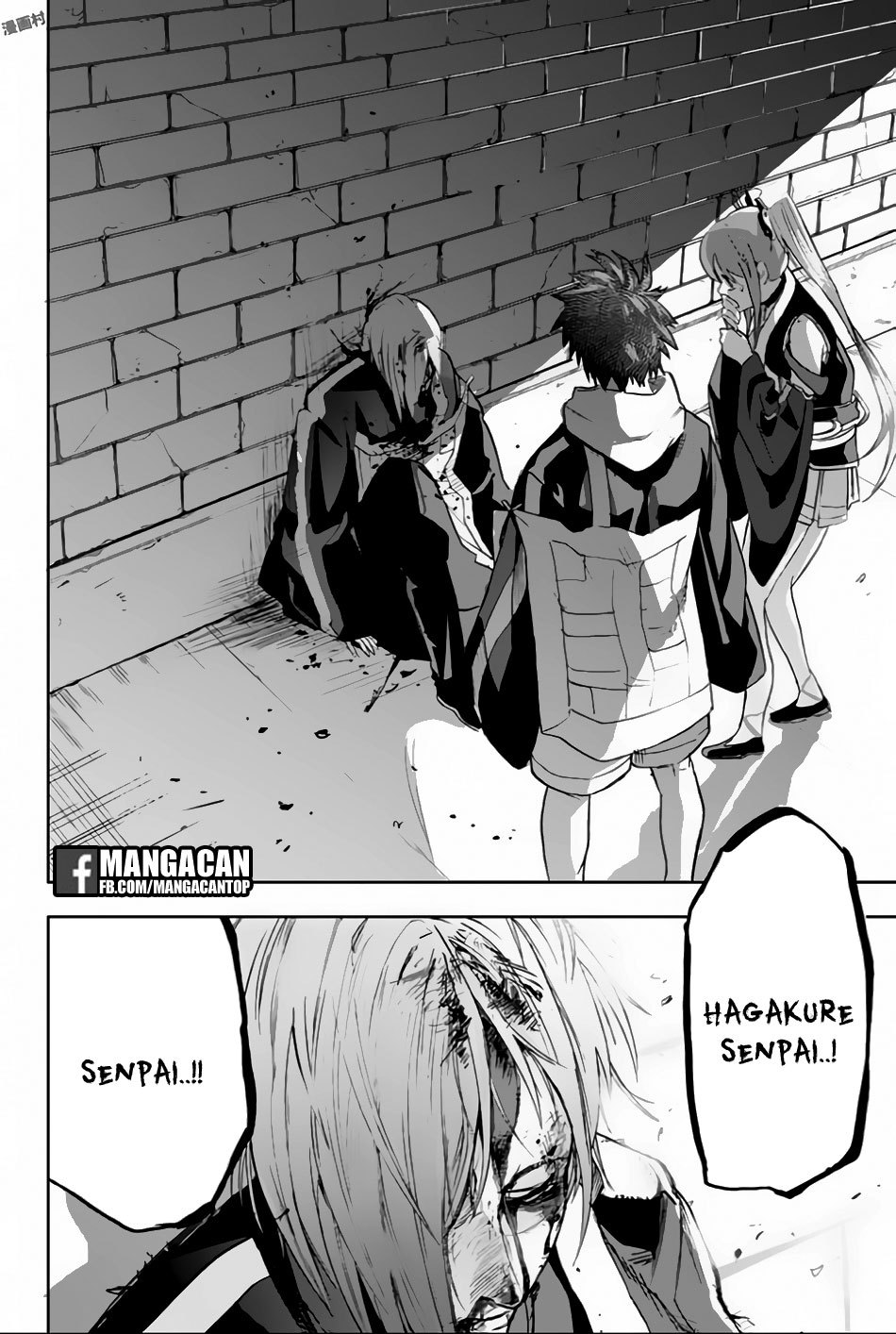 Baca BOZEBEATS - Chapter 5 halaman 18