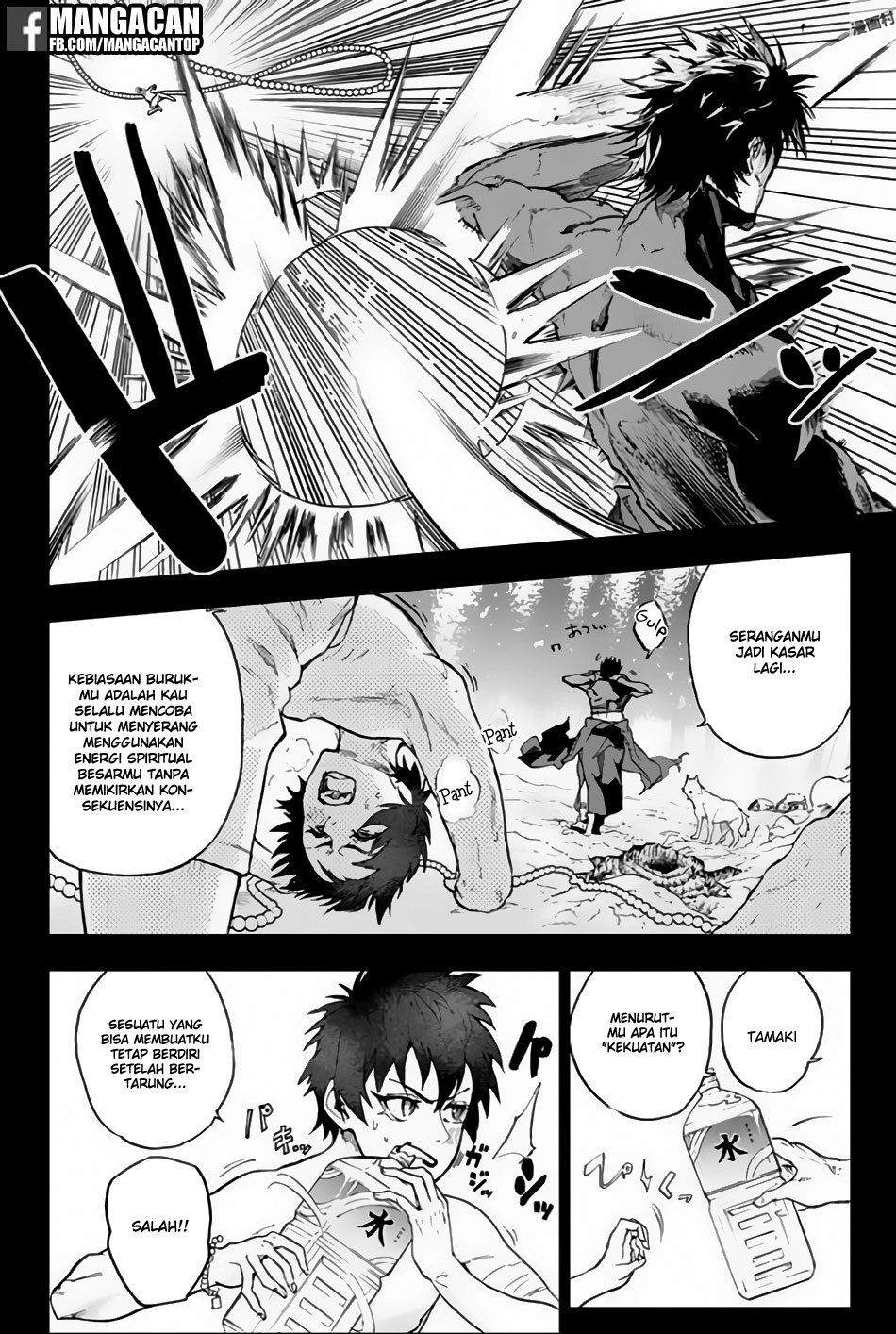 Baca BOZEBEATS - Chapter 5 halaman 2