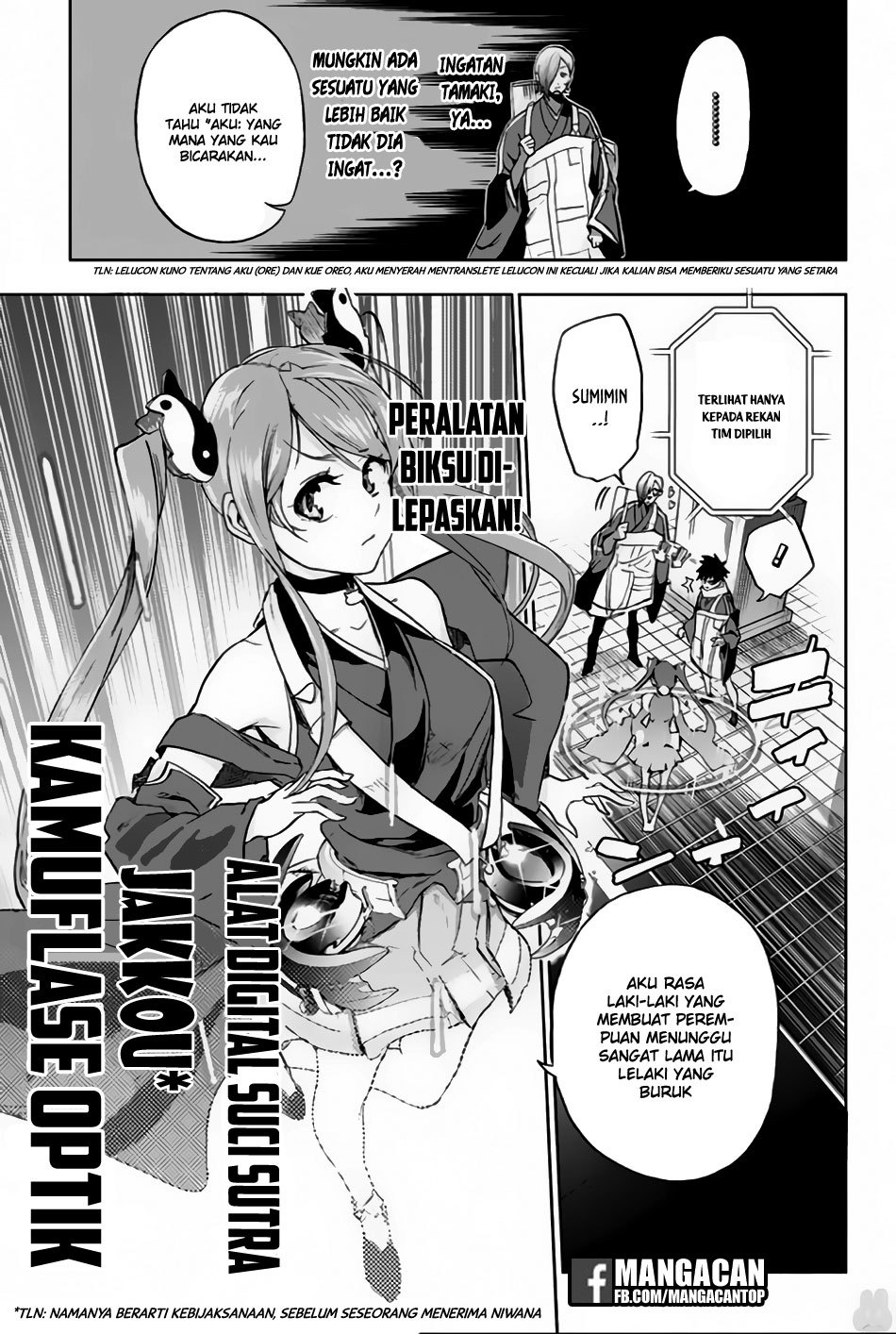 Baca BOZEBEATS - Chapter 5 halaman 7