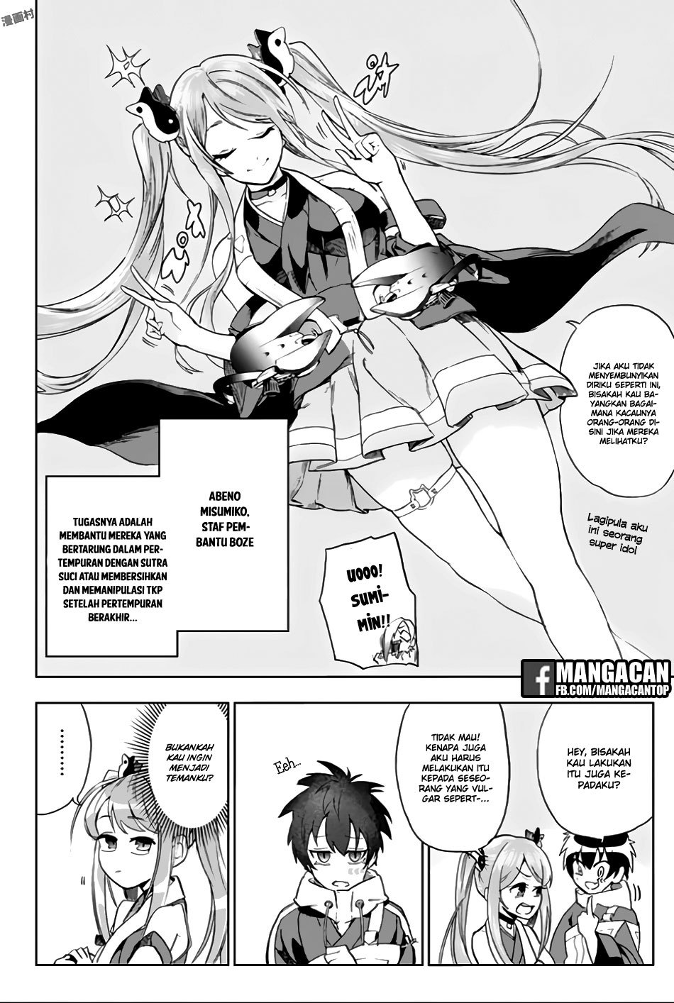 Baca BOZEBEATS - Chapter 5 halaman 8