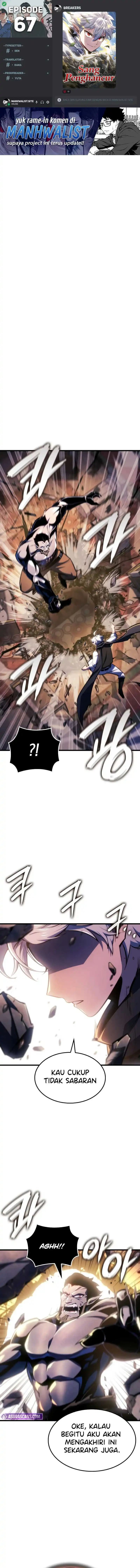 Baca Breakers - Chapter 67 halaman 1