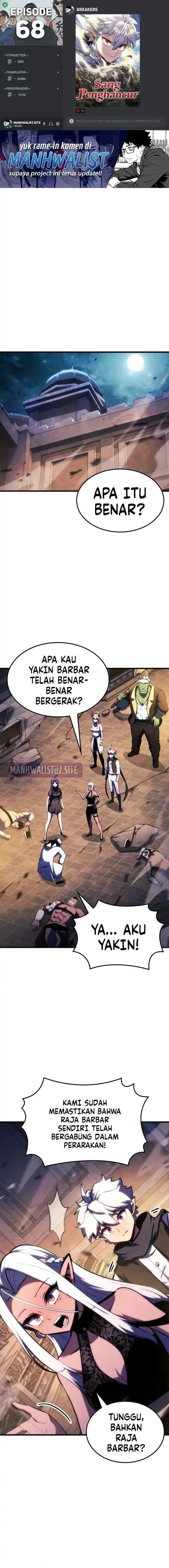 Baca Breakers - Chapter 68 halaman 1