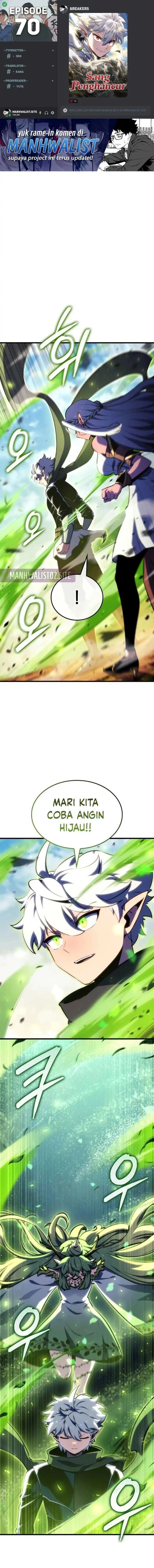 Baca Breakers - Chapter 70 halaman 1