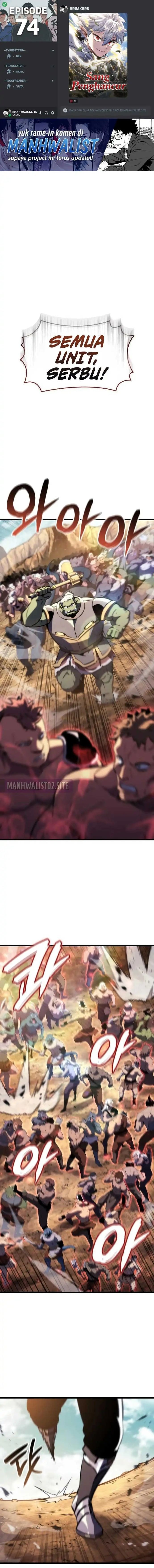 Baca Breakers - Chapter 74 halaman 1