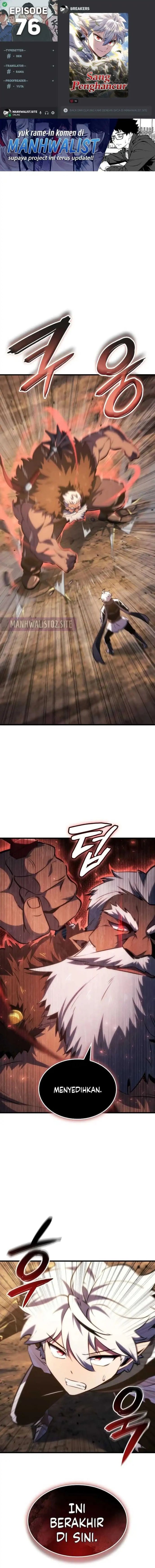 Baca Breakers - Chapter 76 halaman 1