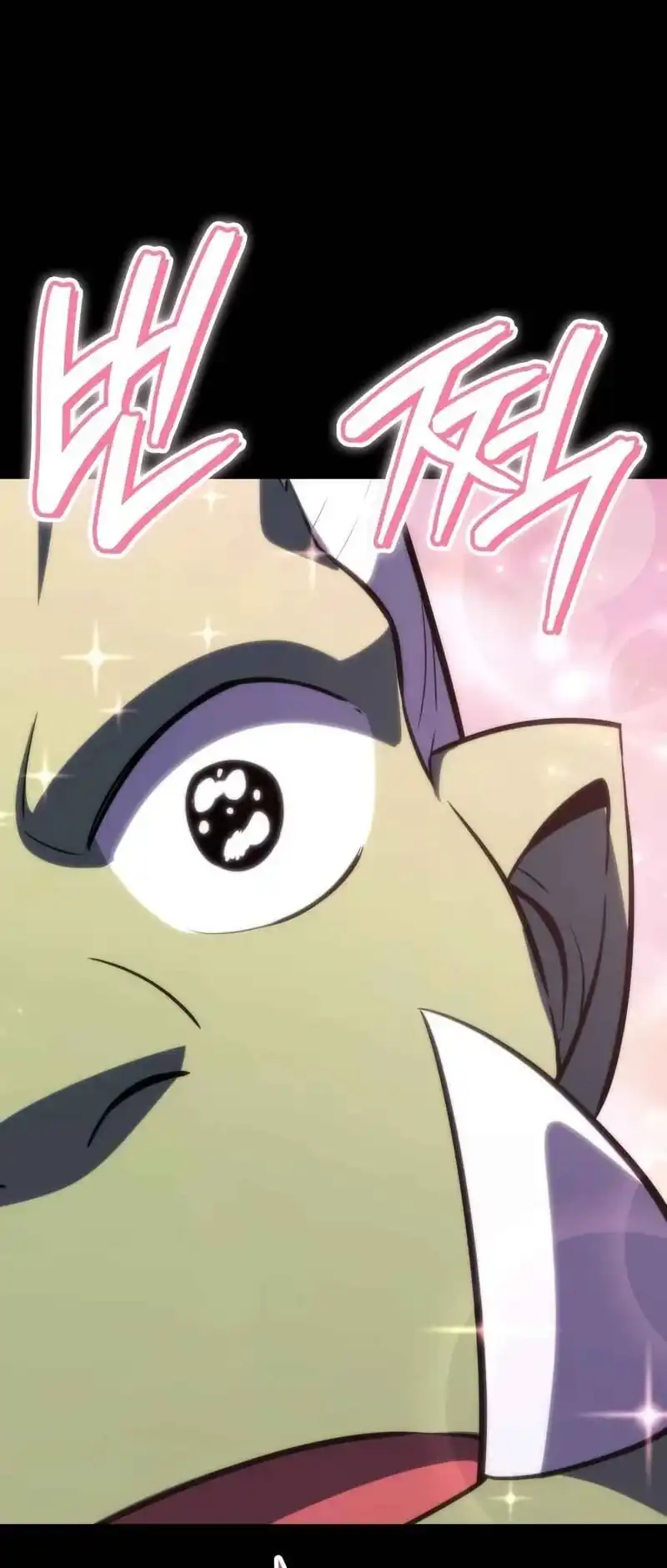 Breakers Chapter 82 - Page 41