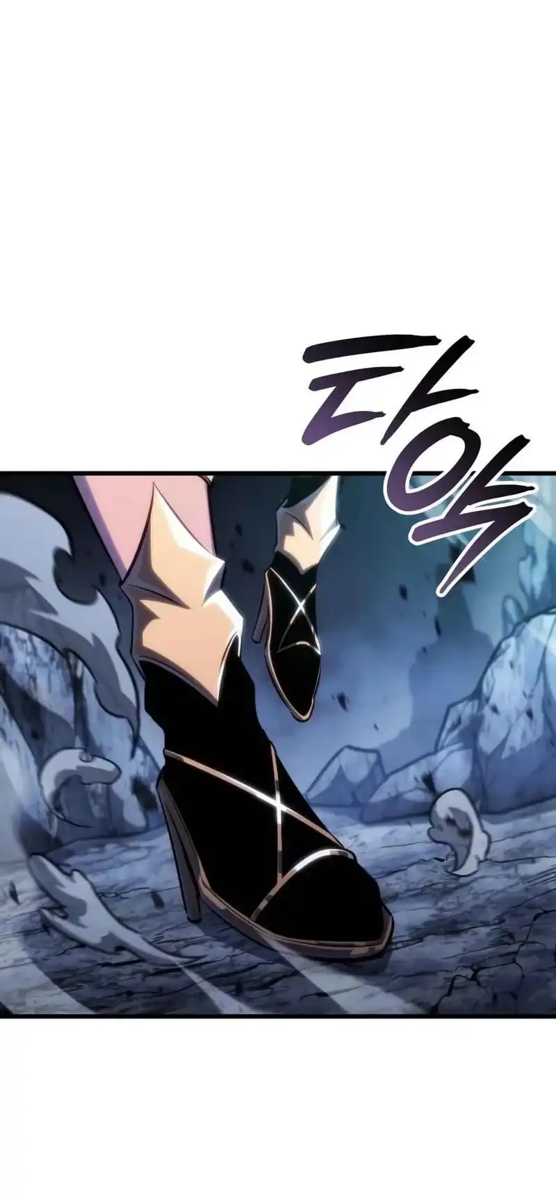 Breakers Chapter 85 - Page 70