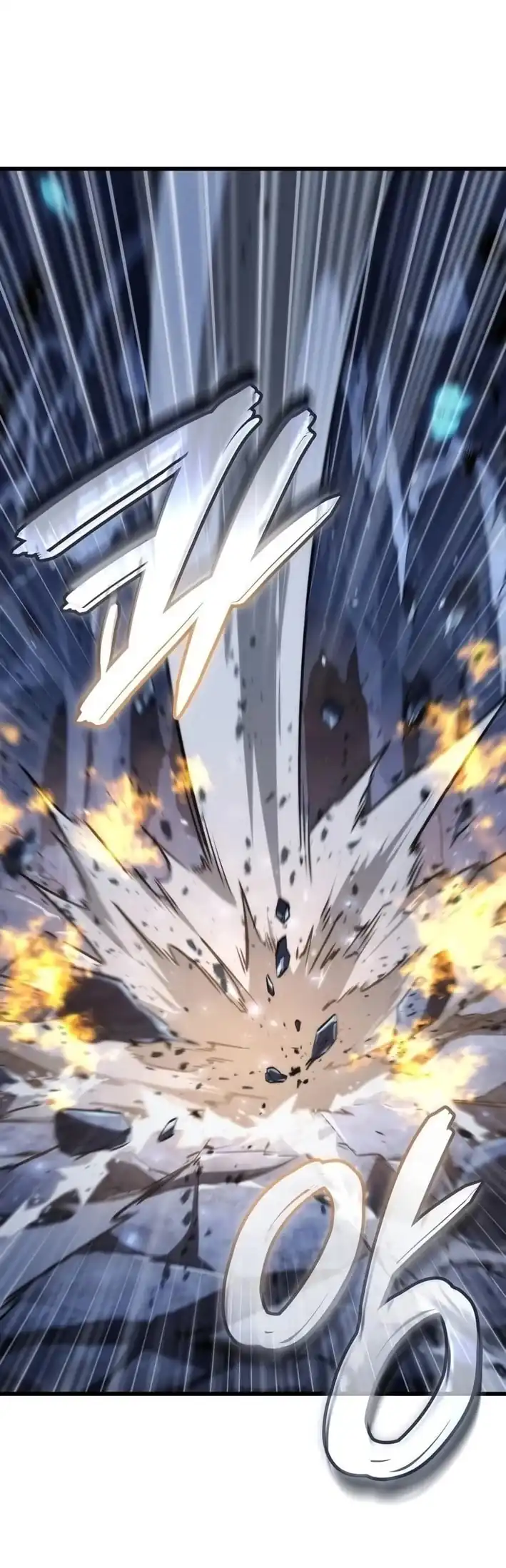 Breakers Chapter 86 - Page 50