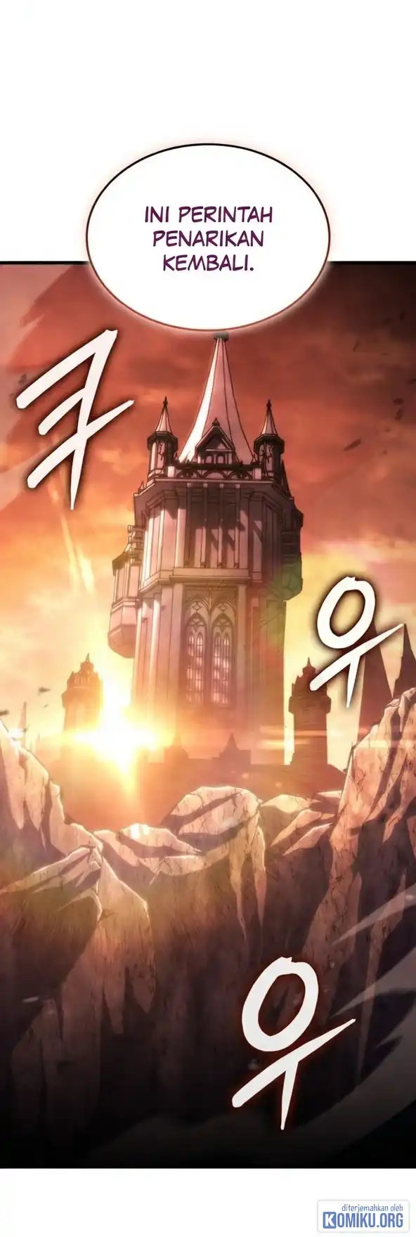 Breakers Chapter 90 - Page 75