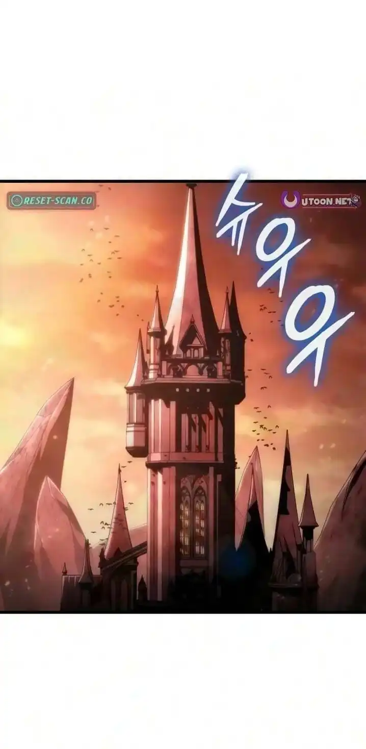 Breakers Chapter 91 - Page 1