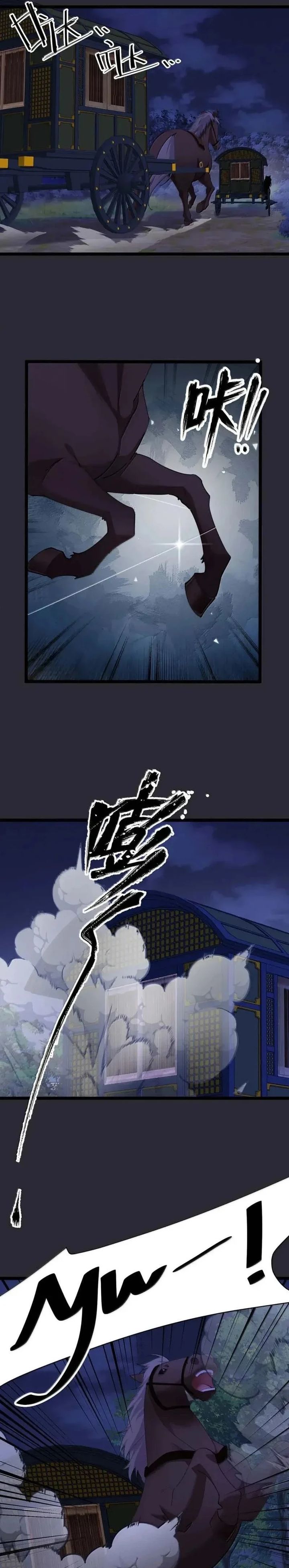 Baca Breaking Into The Body of The Emperor's Daughter - Chapter 78 halaman 17