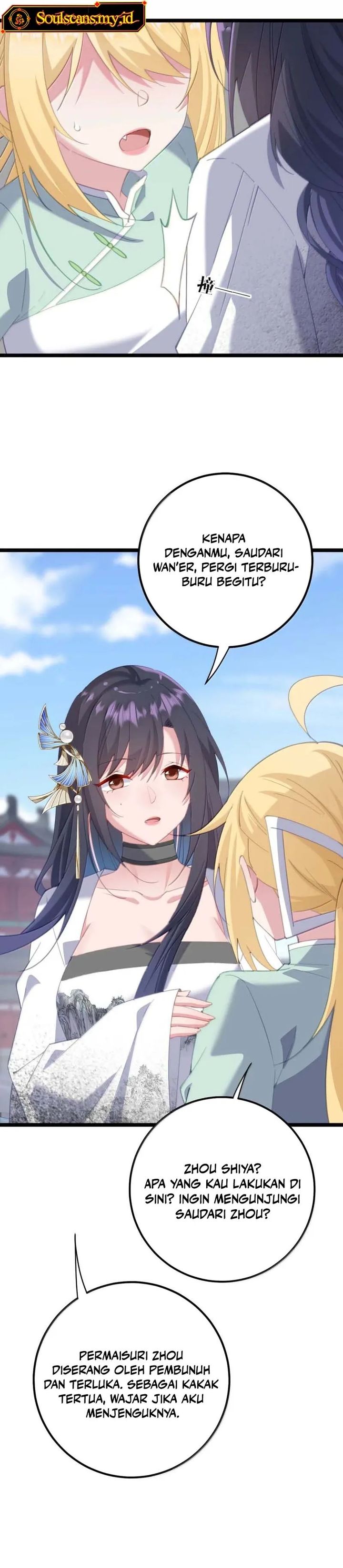 Baca Breaking Into The Body of The Emperor's Daughter - Chapter 81 halaman 17