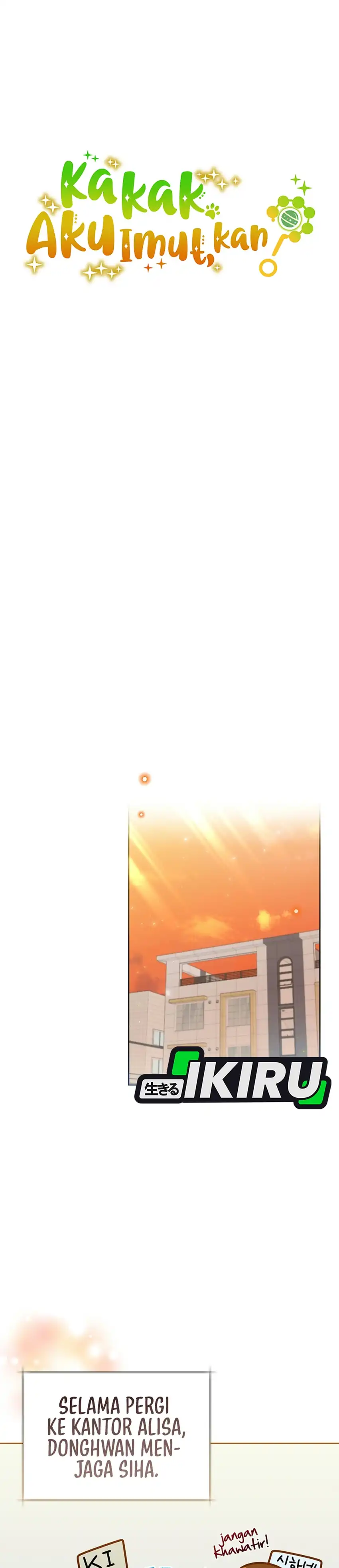 Brother, Am I Cute? Chapter 100 - Page 14