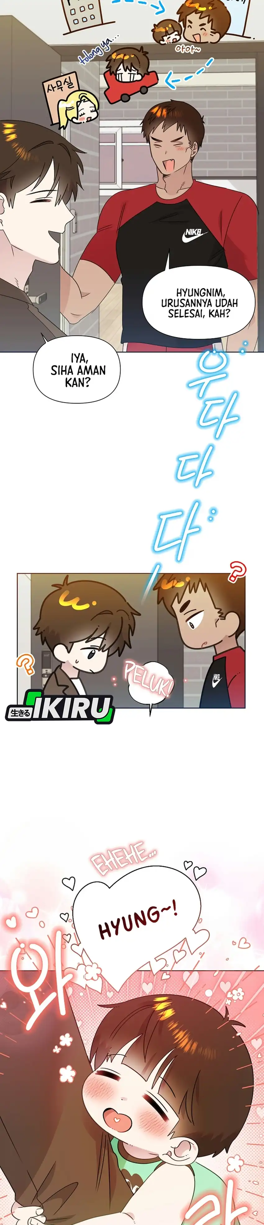 Brother, Am I Cute? Chapter 100 - Page 15