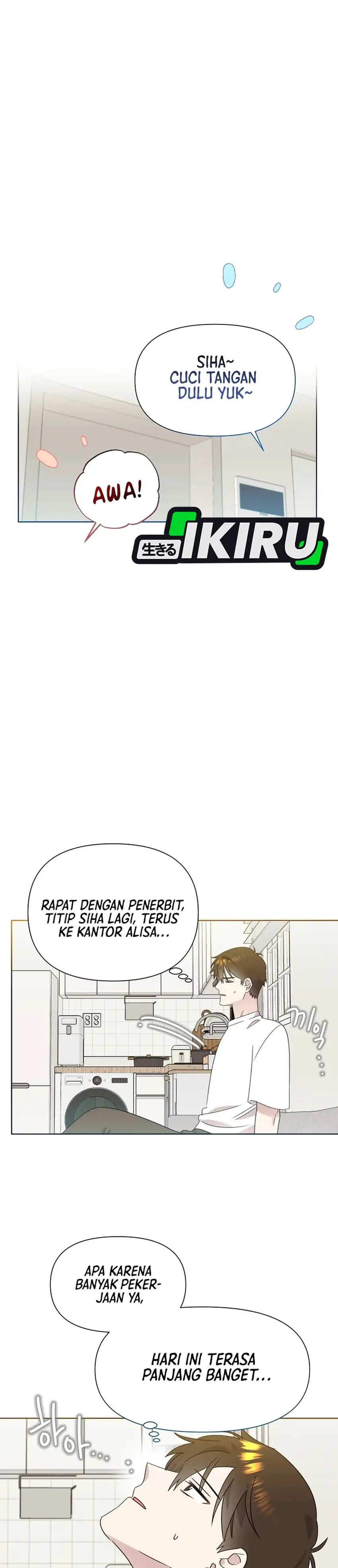 Brother, Am I Cute? Chapter 100 - Page 17