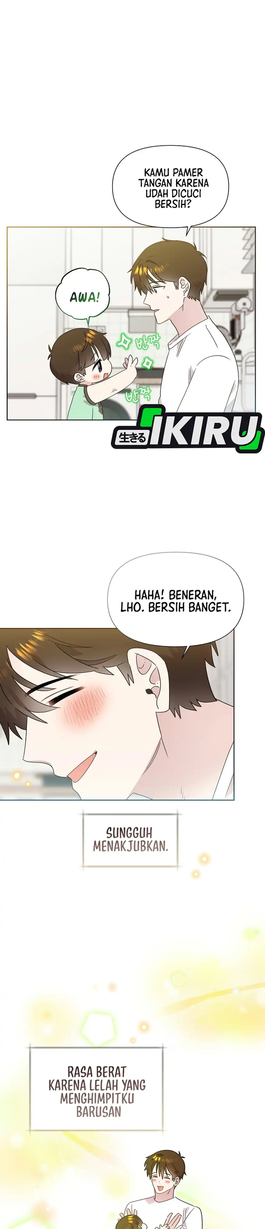 Brother, Am I Cute? Chapter 100 - Page 20