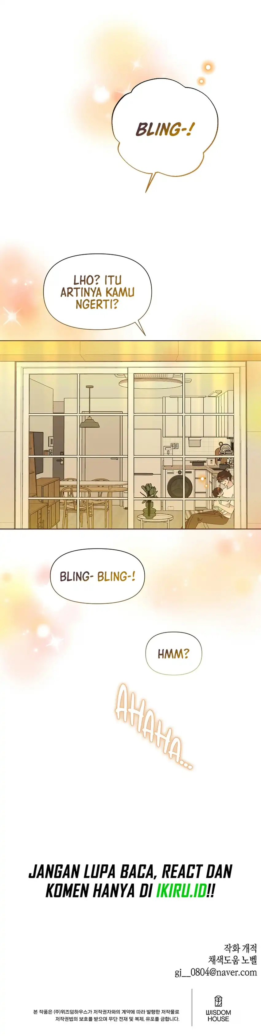 Brother, Am I Cute? Chapter 100 - Page 26